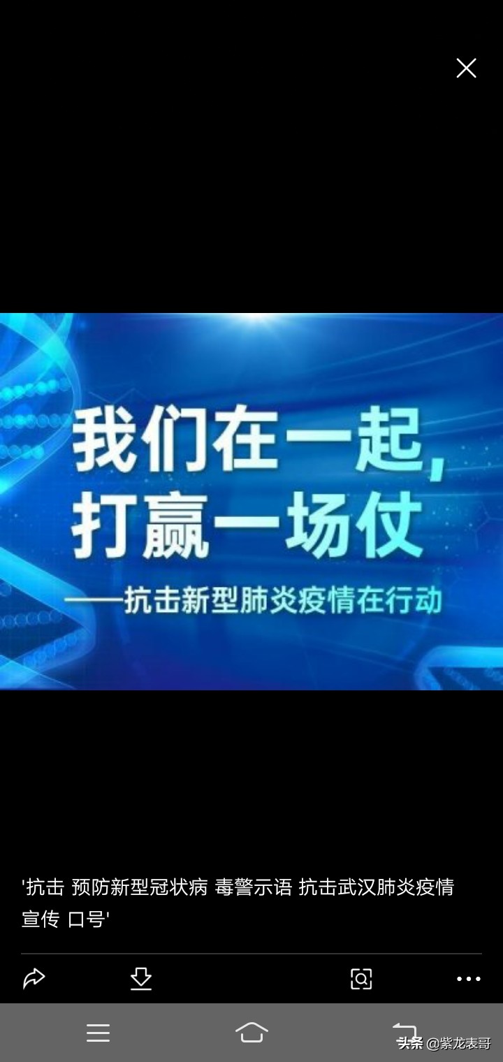 澳门六开彩开奖结果十开奖结果,最佳精选数据资料_手机版24.02.60