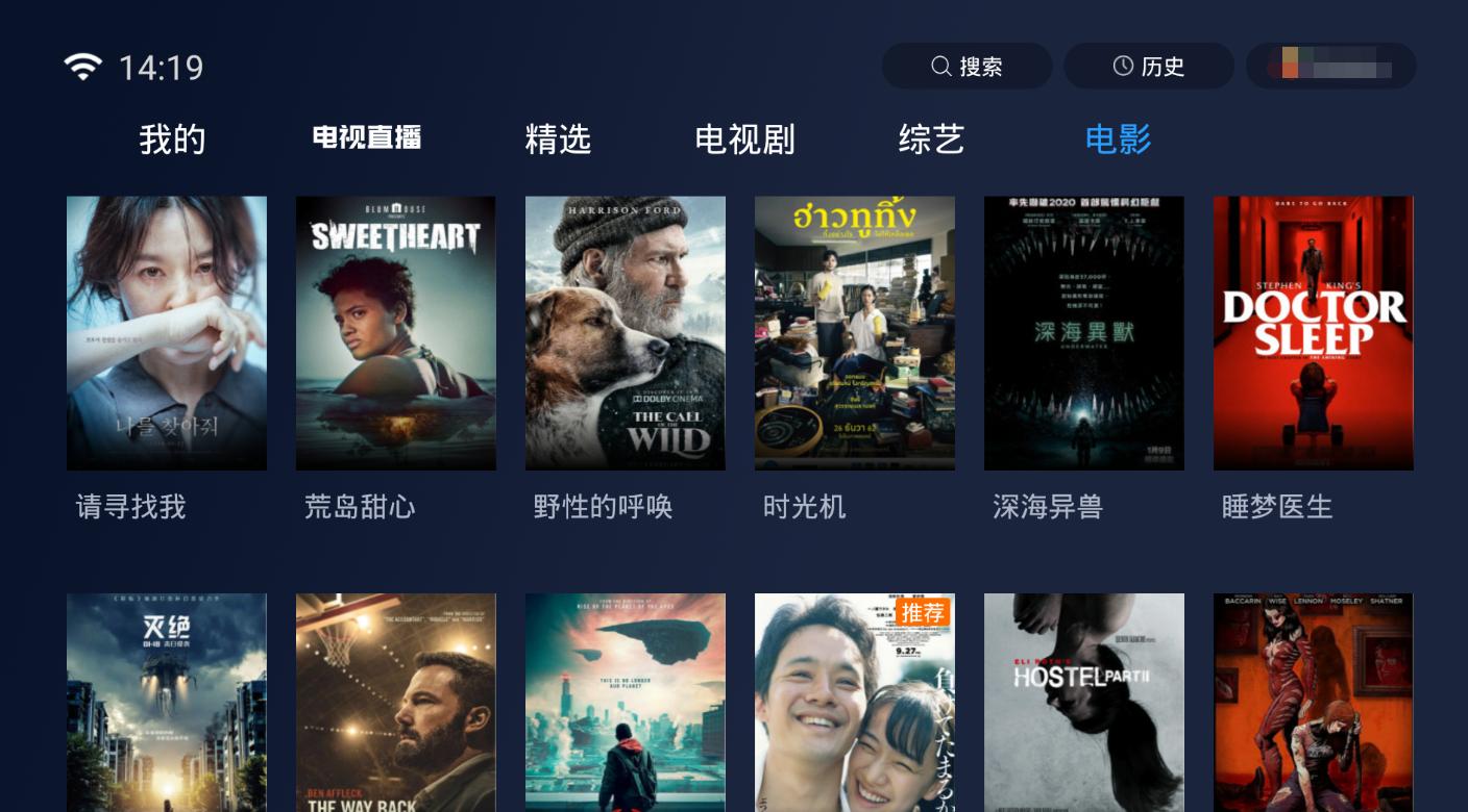 如果我爱你tv版电视剧全集免费,最佳精选数据资料_手机版24.02.60