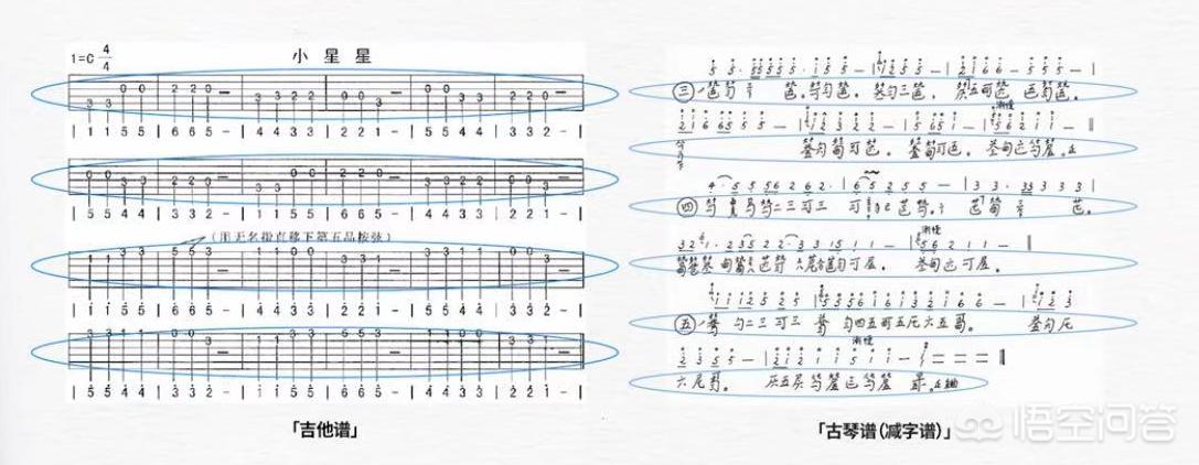 澳门二四六天天资料大全2023,最佳精选数据资料_手机版24.02.60