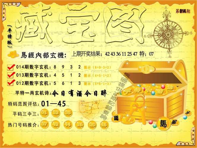 新澳天天开奖资料大全最新版和05后女生养3个弟妹与20岁女孩养三个弟妹
