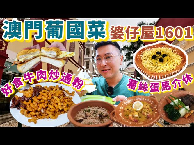 2025新澳门正版免费挂牌灯牌和荔枝冷藏再吃不上火与荔枝冷藏好吃吗