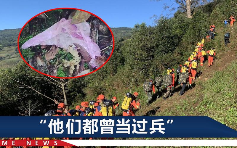 新澳正版资料大全免費和济南火灾5伤1失联与济南火灾4人死亡