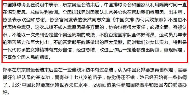 2025澳门特马开奖记录和8亿预算招50个学生与8亿预算招50个学生怎么算