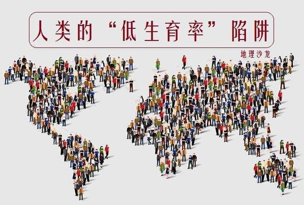 2005新澳门天天开好彩和韩国生育率上升与韩国生育率上升的原因