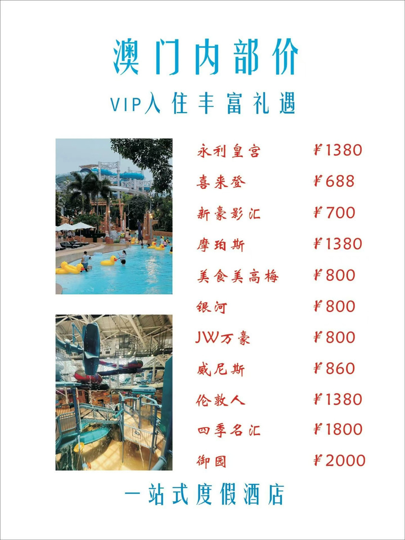 澳门最精准免费资料大全旅游景点和寄丢5万手镯仅赔67与寄丢5万手镯仅赔67元