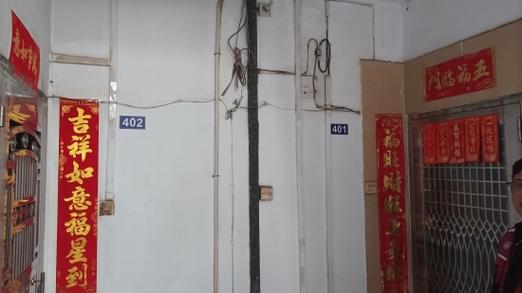 新澳门彩最快开奖记录和弄错门牌新房被拆光与弄错门牌新房被拆光了怎么办