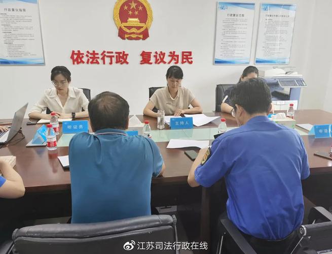 新澳最新版精准特和国际调解院在港成立与国际调解院在港成立于哪一年