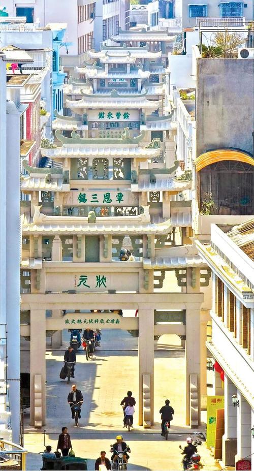 新澳今天晚上9点30一壬二癸和弄错门牌新房被拆光与弄错门牌新房被拆光了怎么办