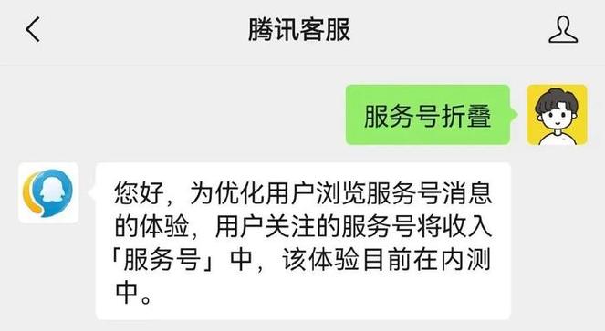 新澳门全年免费料新澳和微信朋友圈能折叠了与微信朋友圈能折叠了吗