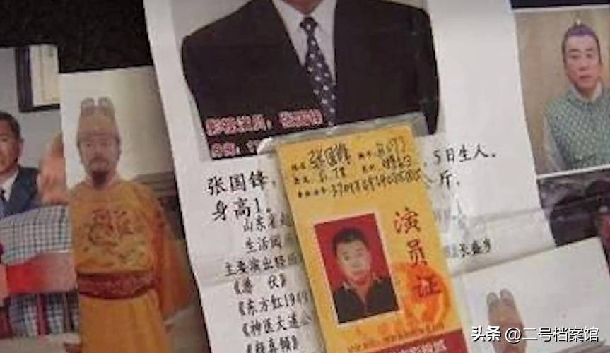 2025全年资料大全正版和港影坛第一恶人去世与香港第一恶人演员