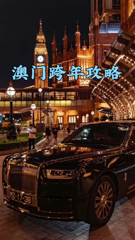2025新澳门精准正版图库和20多万的车14万卖与14到20万的车