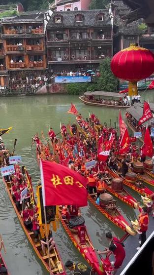 澳门研究生资料网站大全,和凤凰古城百人抢鸭子与凤凰古城百人抢鸭子是真的吗