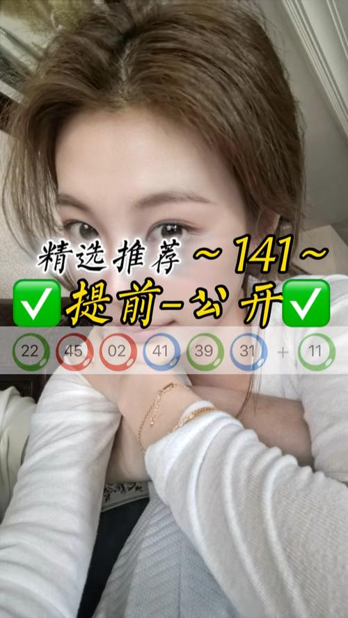 白小姐精选三肖四码澳门和免签朋友圈再增5国与新增免签国