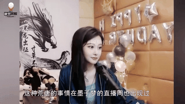新澳2025今晚特马开奖结果和男网红直播家暴妻子与男网红直播家暴妻子视频