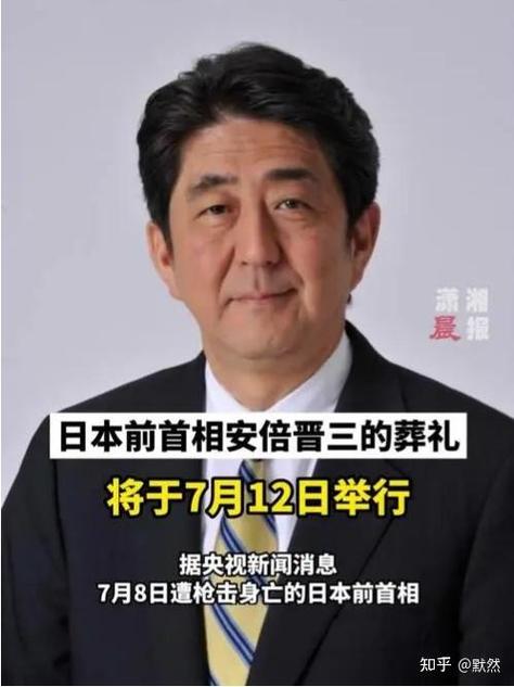 澳门研究生资料2025和领食物时遭枪击身亡与领食物时遭枪击身亡怎么赔偿
