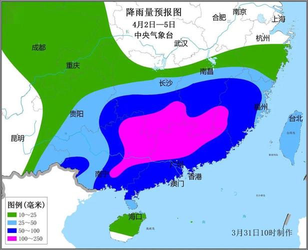 澳门49图库和华南等地强降雨持续与华南等地强降雨持续多久