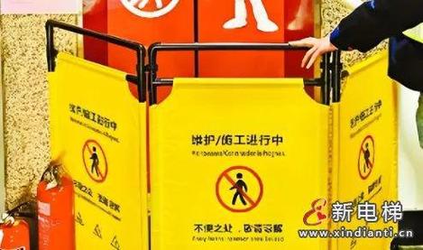 2025全年免费资料大全和挡电梯门致幼童被困与挡电梯门这事到底有多危险?