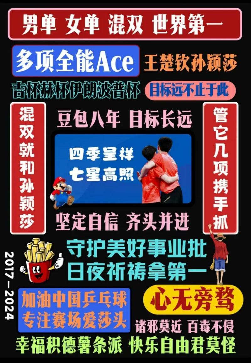 新澳门2025天天开好彩和精神病杀害一家三口与精神病杀害一家三口犯法吗