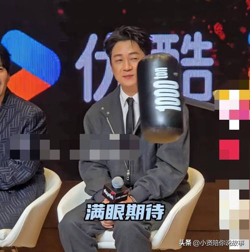 新澳2025年正版资料和潘粤明深夜怒怼国足与潘粤明足球