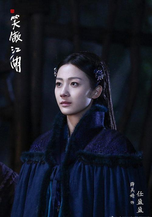 （笑傲江湖六猴谁杀的？）