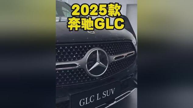 新澳2025今晚特马开奖号码和奔驰总裁反对价格战与奔驰总裁车