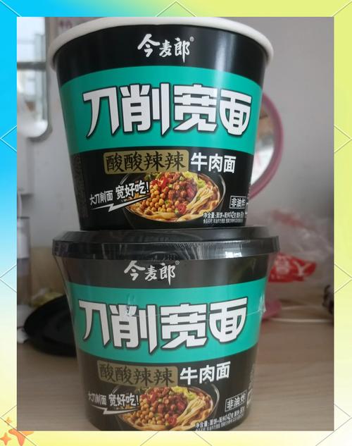 今晚新澳门开奖结果查询9+和今麦郎1桶半是商标与今麦郎1桶半好吃吗