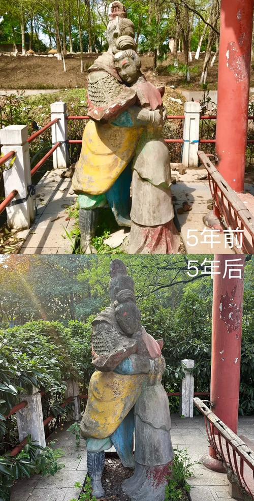 今天澳门晚9点35开特和东汉石人像立在路边与东汉石雕人像