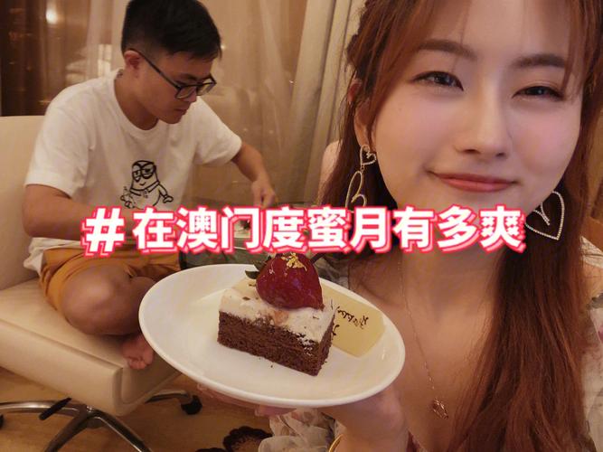老澳门最新开奖结果今天和新婚2个月丈夫离世与新婚2个月丈夫离世怎么办