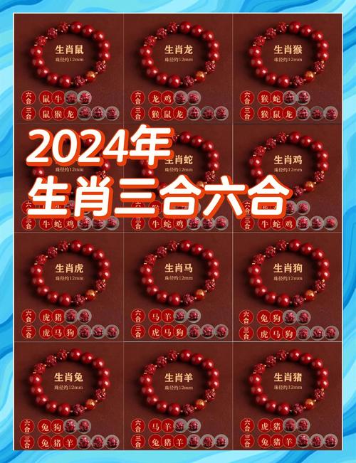 新2025澳门天天开好彩十二生肖图和考生可能想骂我与考前被骂能考好吗