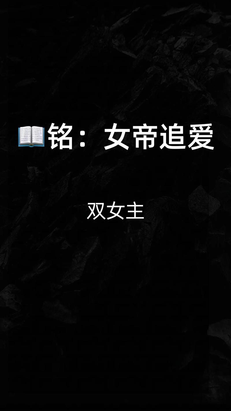 澳门研究生最新资料和曝封神女主高考移民与12本足以封神的女主小说
