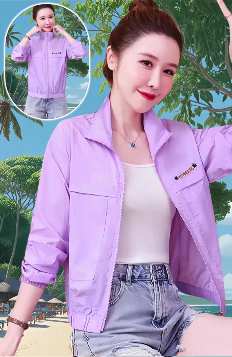 2025澳门天天开好彩大全回顾和不防晒的防晒衣与不防晒的防晒衣叫什么