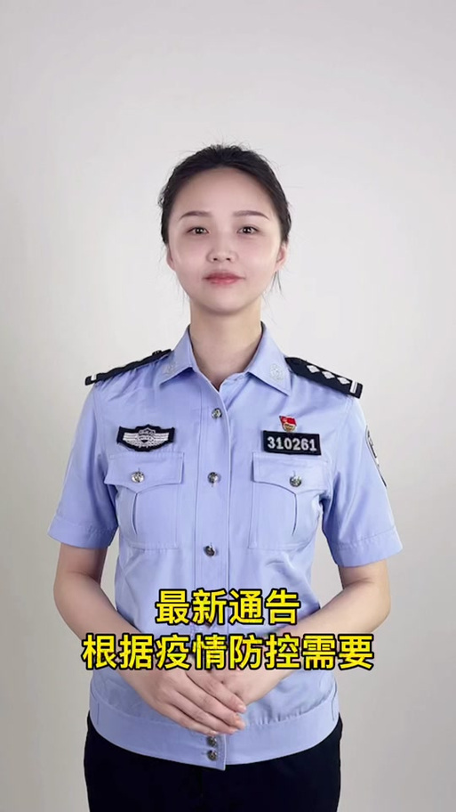 新澳门全年免费料新澳和女子为寻死杀害邻居与女子为寻死杀害邻居视频