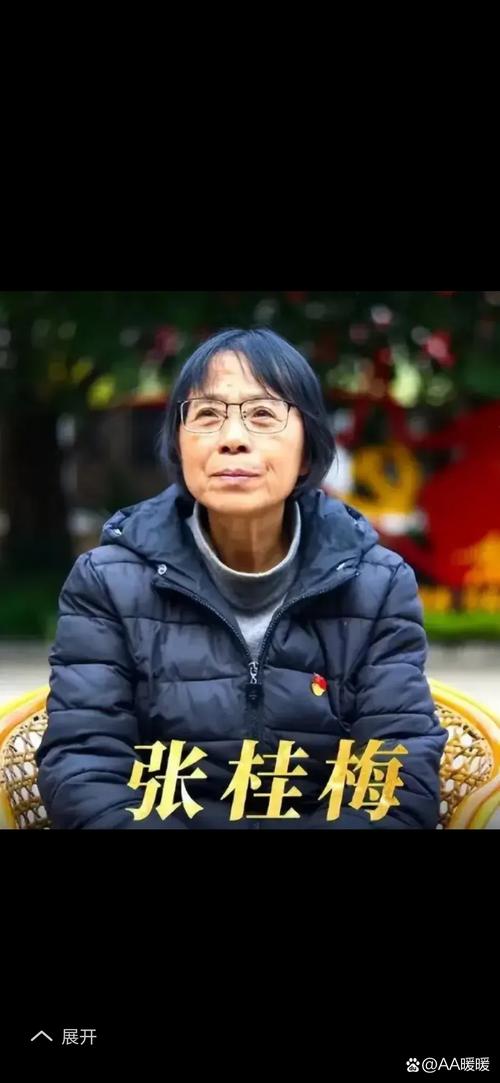 2025澳门天天开好彩大全开奖结果是多少和高考后张桂梅躲门后与高考结束张桂梅