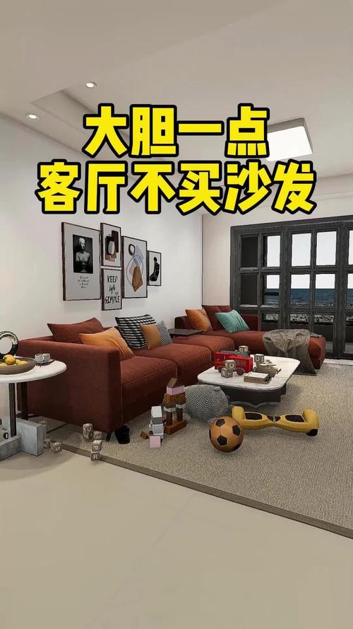 2025年天天开彩免费大全和5元买沙发到手是笔与5000买沙发贵吗