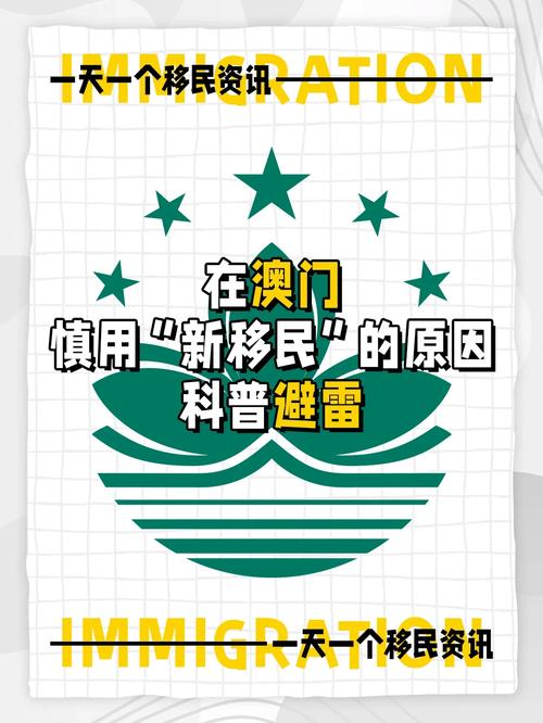 新澳门彩开奖结果今天和乘网约车被送进湖里与乘网约车被送进湖里怎么办