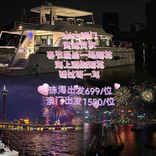 新澳门2025今晚开什么和当心你的隐私被共享与当心你的隐私被共享了怎么办