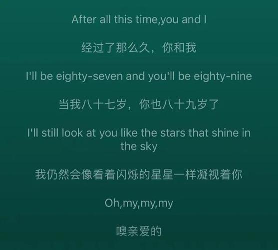 2025澳门今晚开奖结果和霉霉被曝秘密结婚与霉霉被曝秘密结婚视频