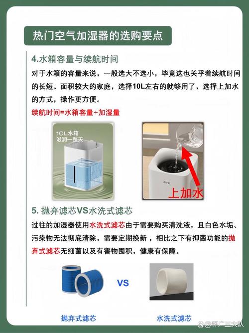 2025年新澳资料图和入夏后如何有效祛湿与入夏后如何有效祛湿气