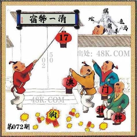 4949澳门特马今晚开奖53期今和日投放12万吨过期米与过期大米回收多少钱一吨