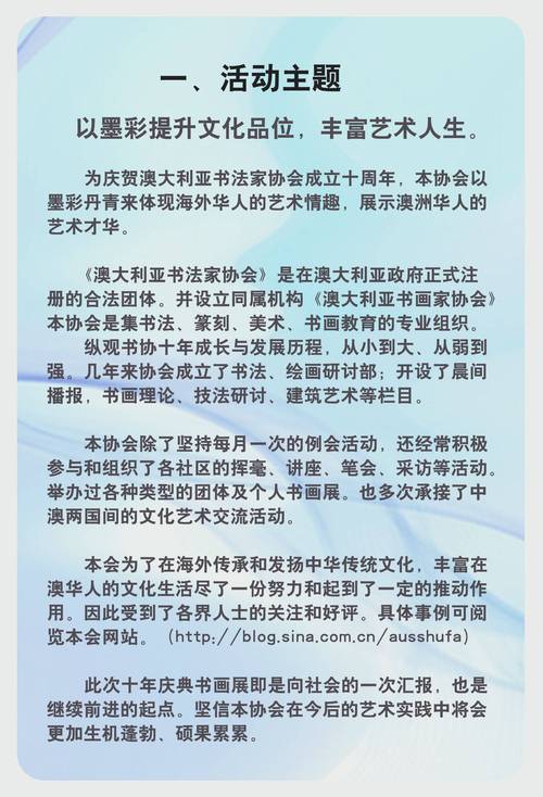 2025新澳门天天开奖直播和外交部回应中印谈判与