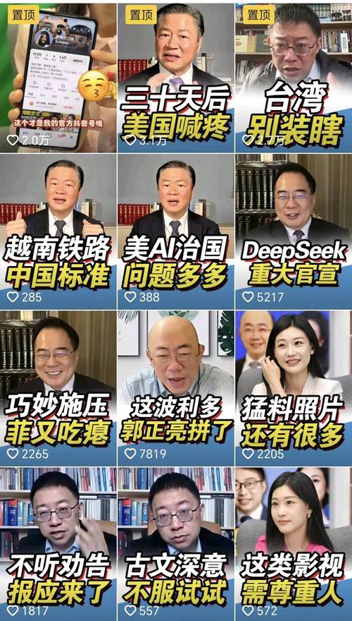 新澳门彩最快开奖记录和华人成新西兰女首富与华人成新西兰女首富是谁