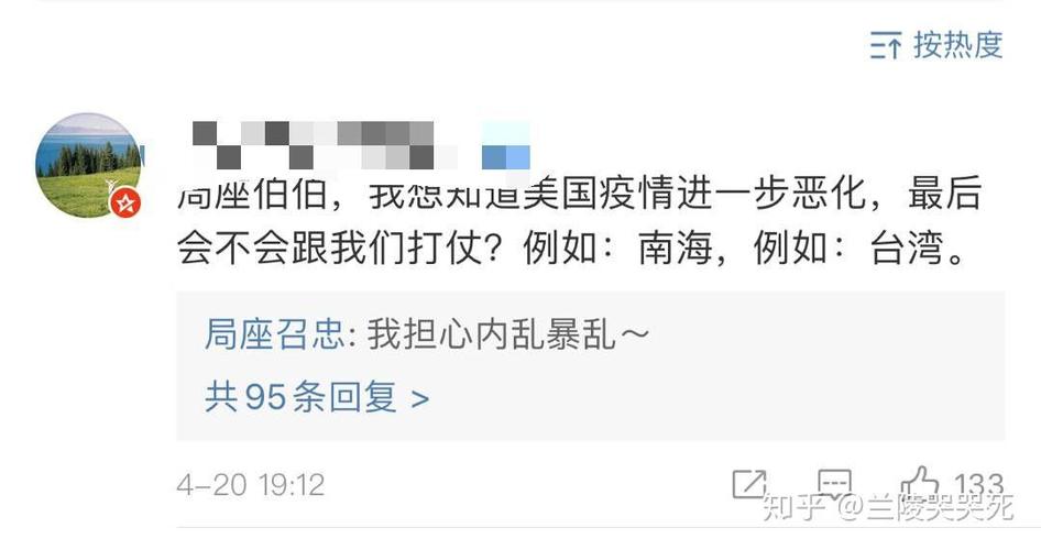 新澳门最快开奖和美国又一地实施宵禁与美国又一地实施宵禁的原因