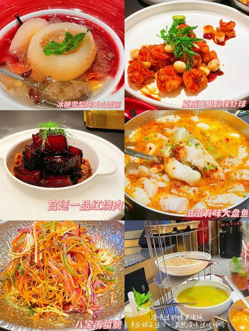 今天澳门晚9点35开特和三亚各商场暂停营业与三亚各商场暂停营业通知