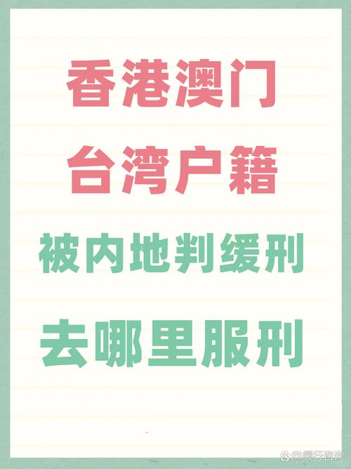 新澳今天晚上9点30分358期-百度和越南正式撤销29个省与越南正式撤销29个省份